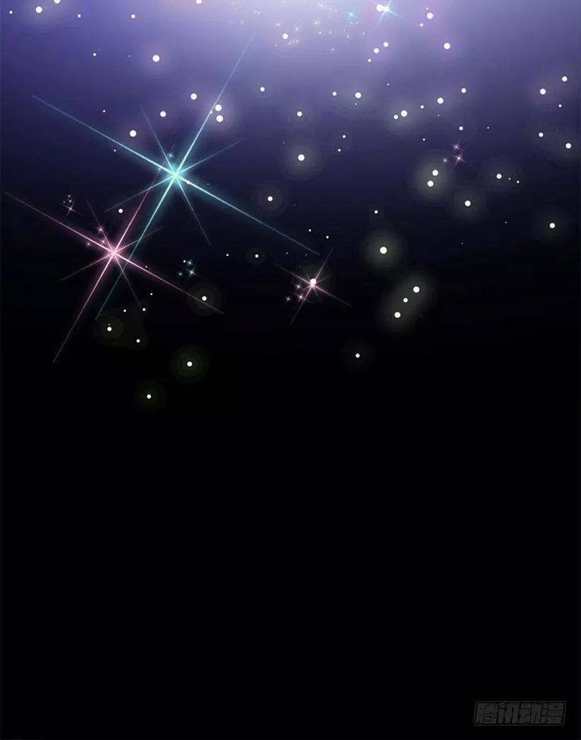 Tôi Là Tiểu Thư Của Gia Đình Này Chapter 85 - 34