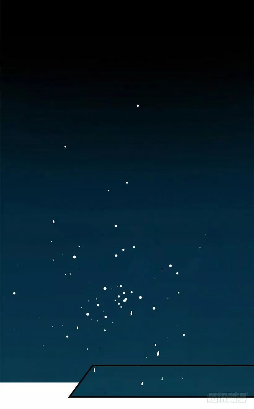 Tôi Là Tiểu Thư Của Gia Đình Này Chapter 85 - 35