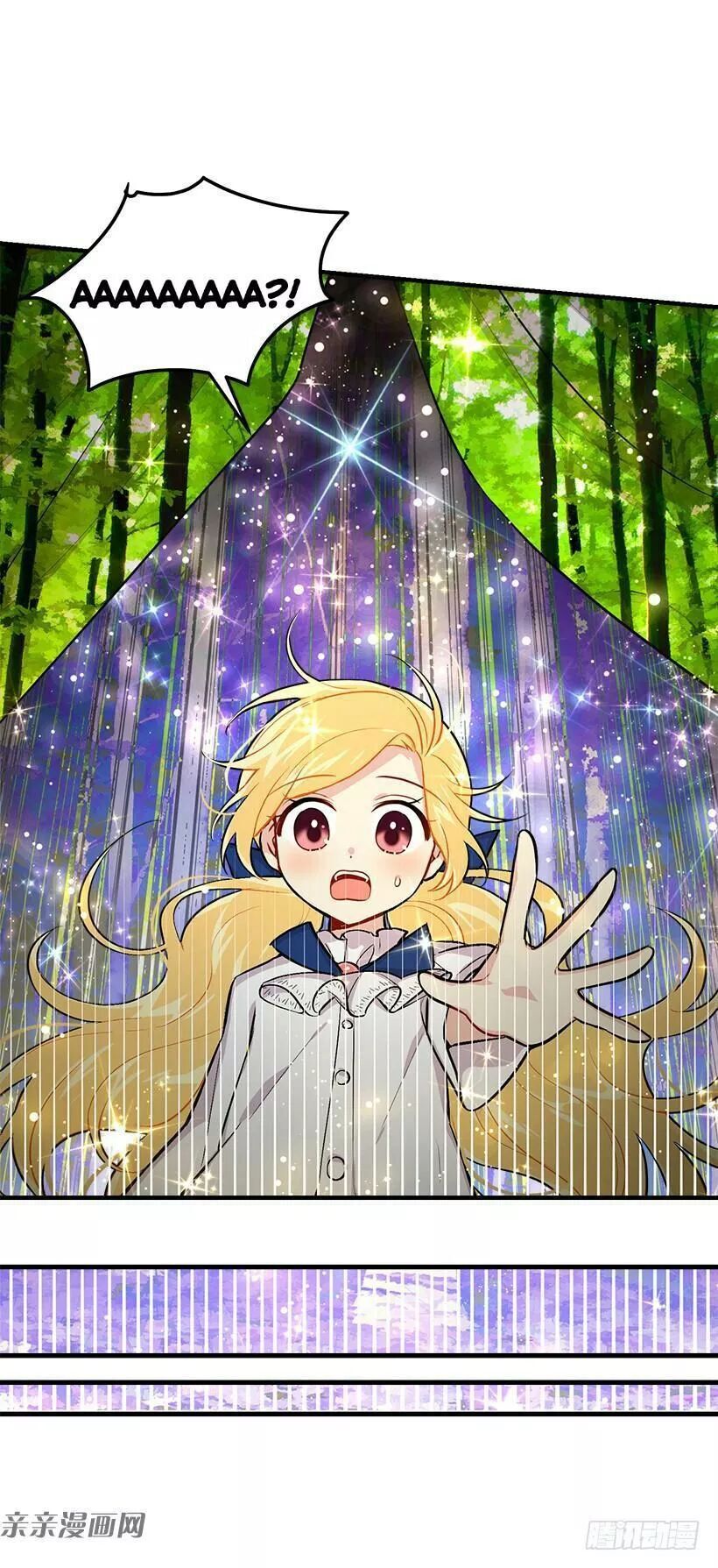 Tôi Là Tiểu Thư Của Gia Đình Này Chapter 88 - 15