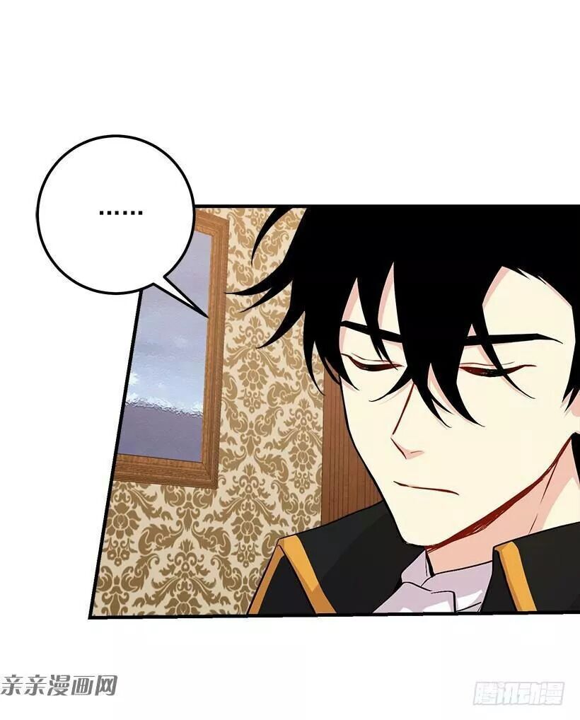 Tôi Là Tiểu Thư Của Gia Đình Này Chapter 88 - 29