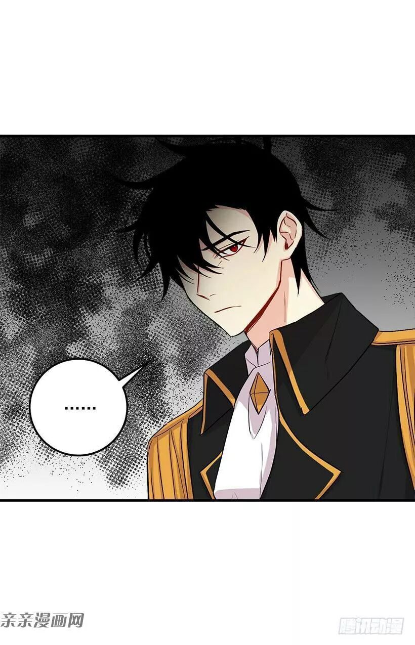 Tôi Là Tiểu Thư Của Gia Đình Này Chapter 88 - 34