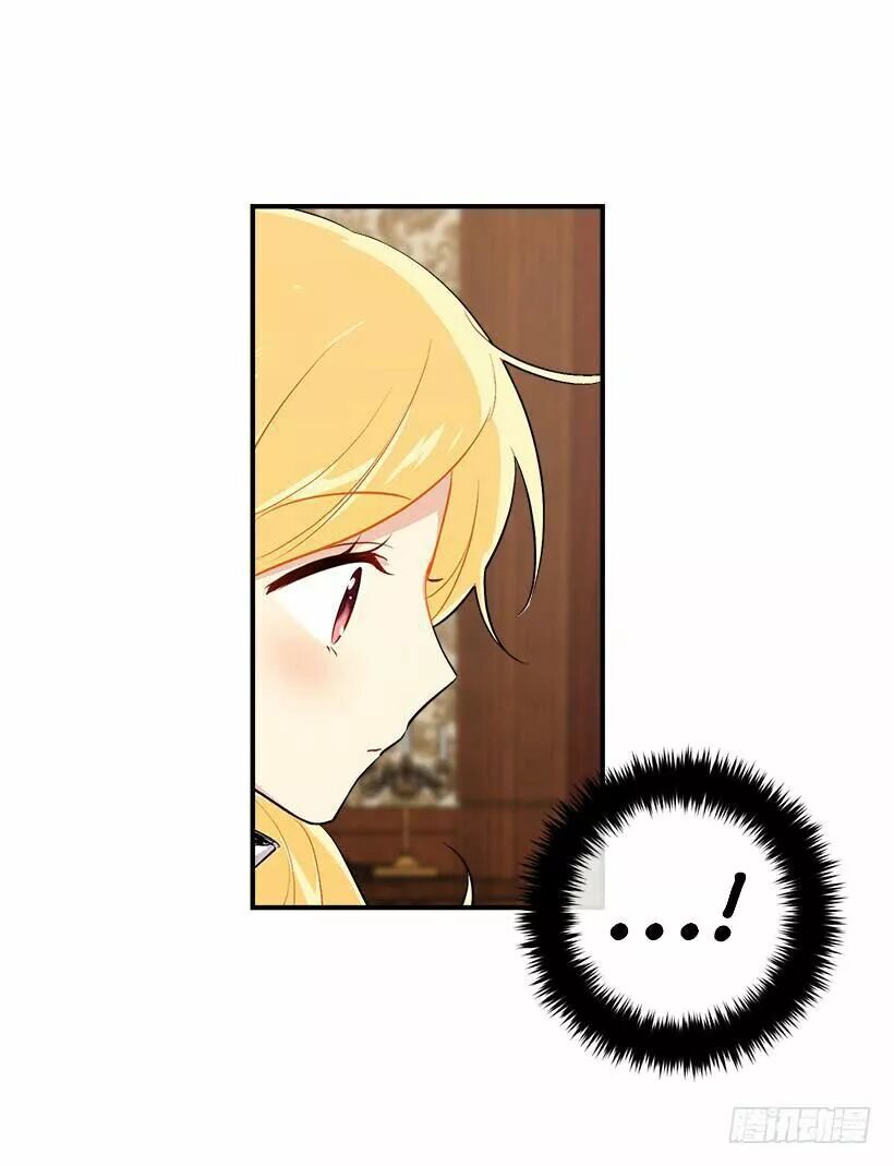 Tôi Là Tiểu Thư Của Gia Đình Này Chapter 88 - 45