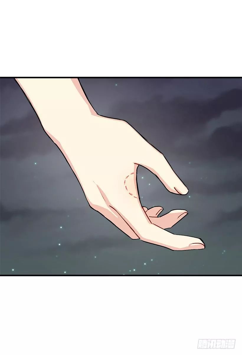 Tôi Là Tiểu Thư Của Gia Đình Này Chapter 89 - 20