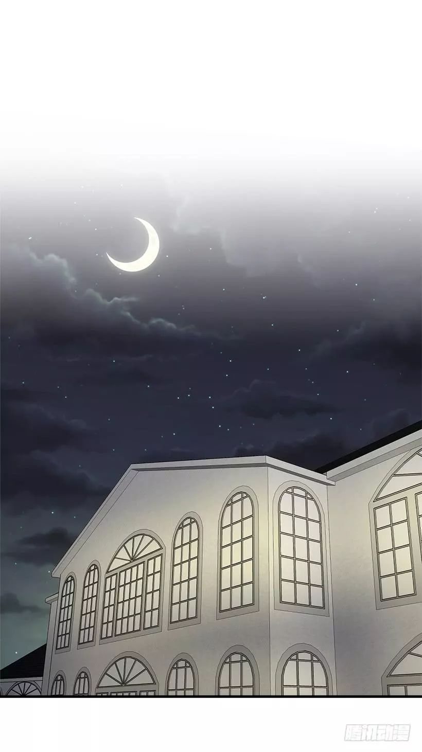 Tôi Là Tiểu Thư Của Gia Đình Này Chapter 89 - 24