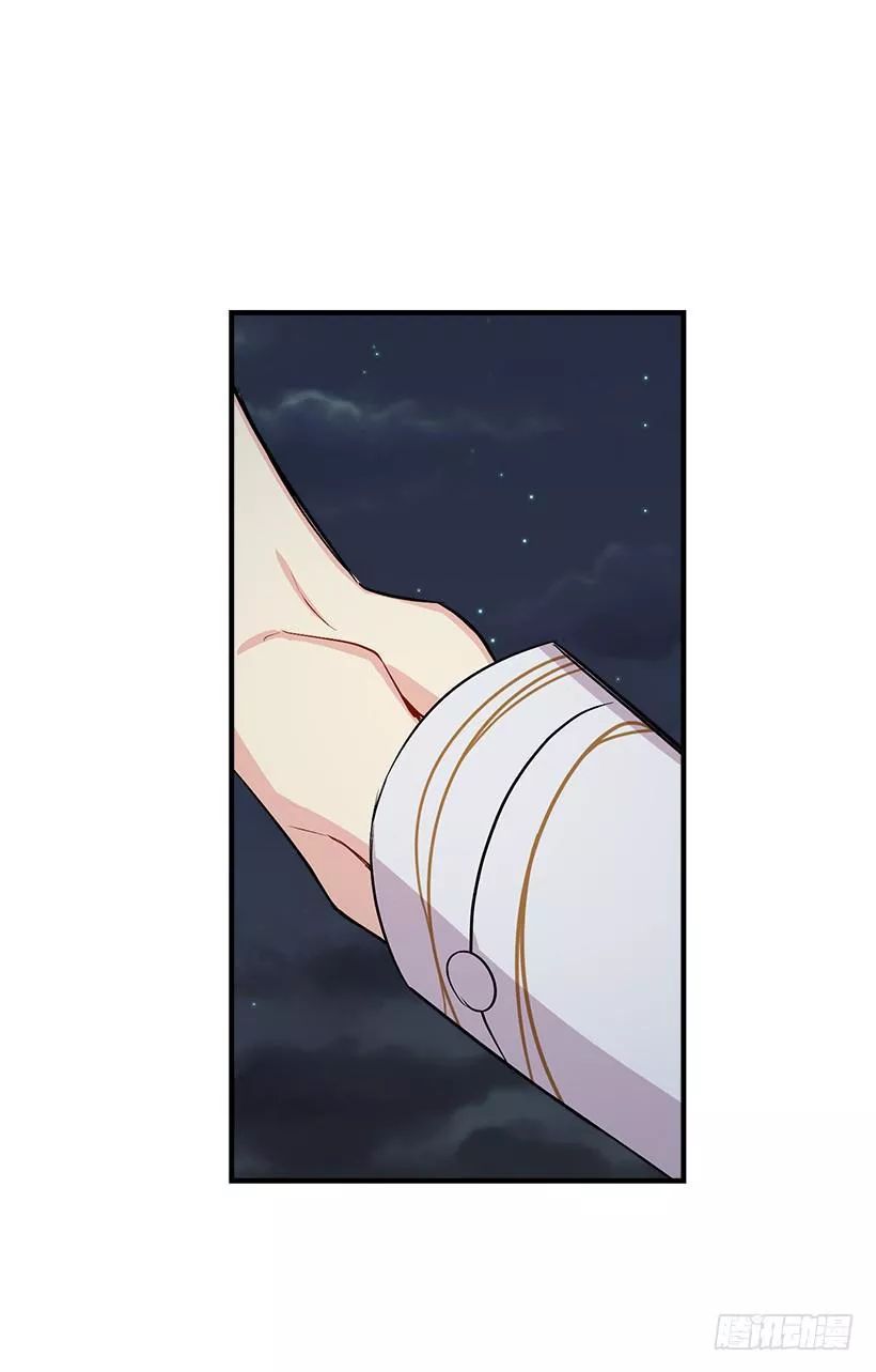 Tôi Là Tiểu Thư Của Gia Đình Này Chapter 89 - 7