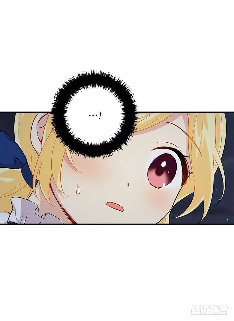 Tôi Là Tiểu Thư Của Gia Đình Này Chapter 89 - 8