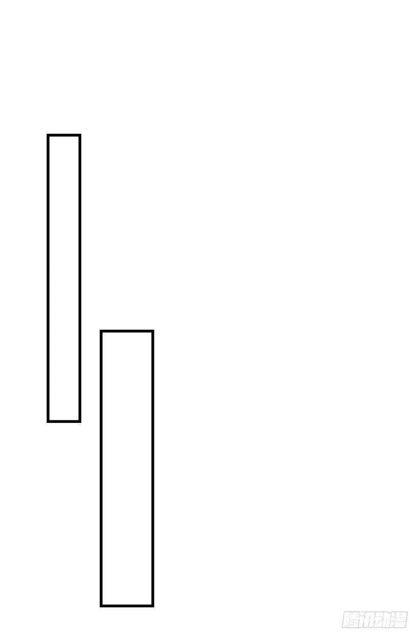 Tôi Là Tiểu Thư Của Gia Đình Này Chapter 89 - 9