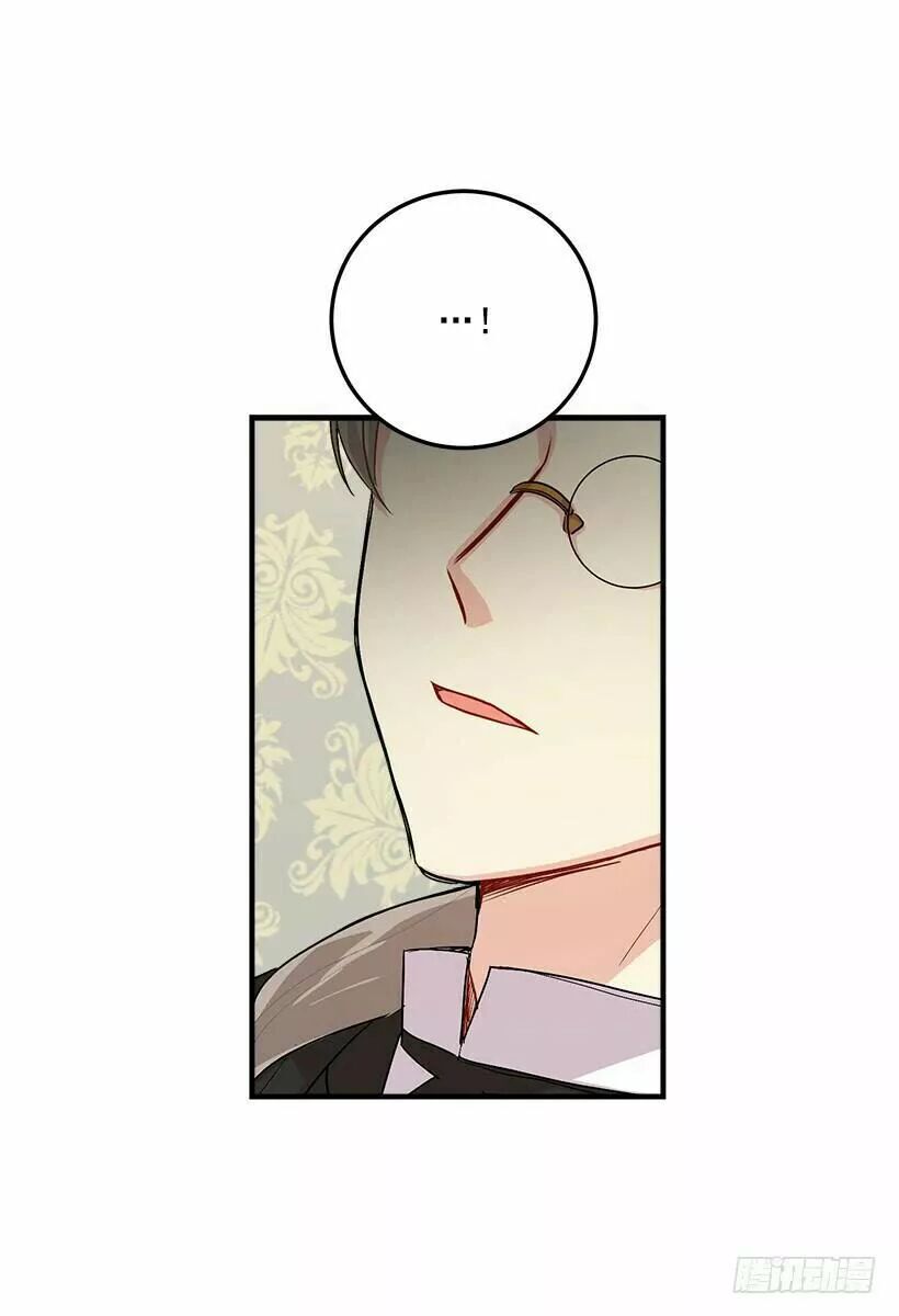 Tôi Là Tiểu Thư Của Gia Đình Này Chapter 90 - 33