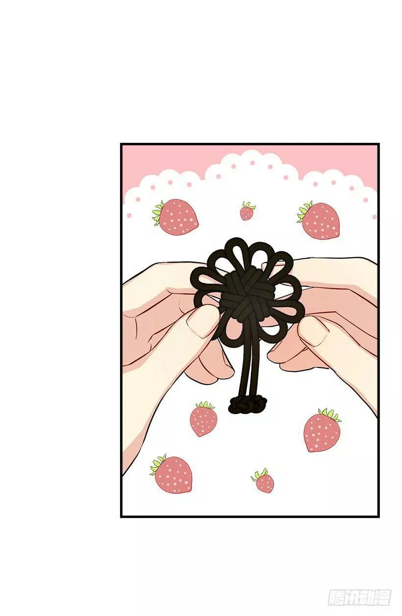 Tôi Là Tiểu Thư Của Gia Đình Này Chapter 91 - 14