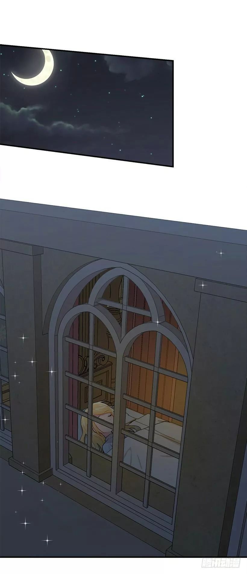 Tôi Là Tiểu Thư Của Gia Đình Này Chapter 91 - 21