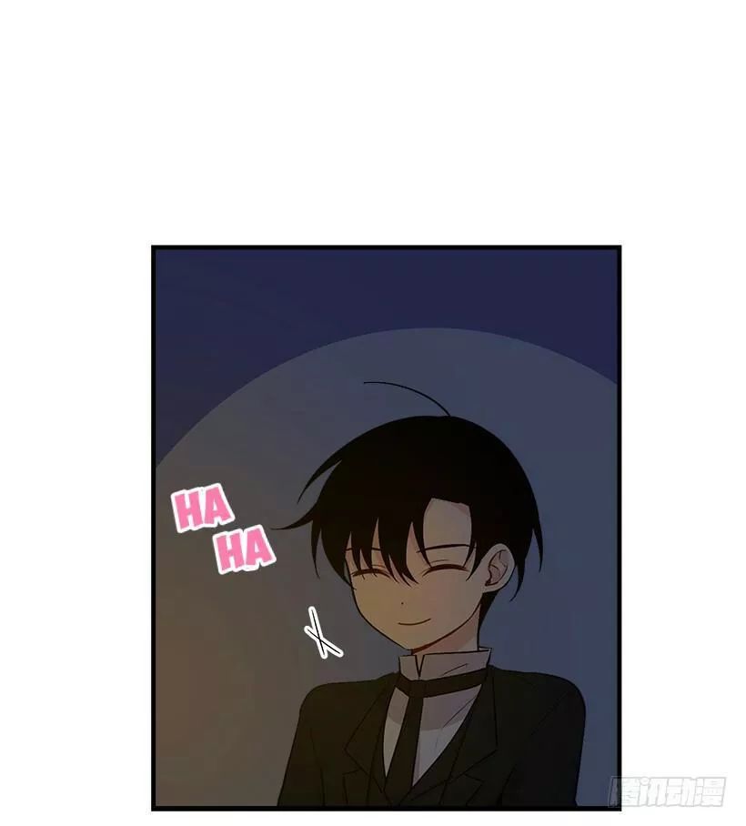 Tôi Là Tiểu Thư Của Gia Đình Này Chapter 91 - 29