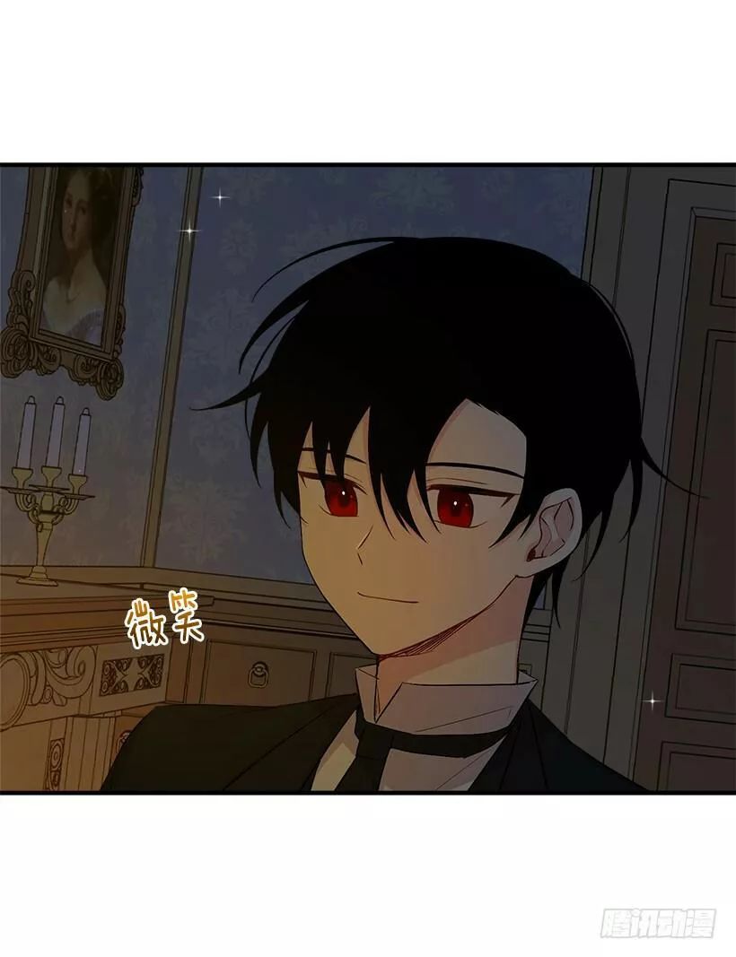 Tôi Là Tiểu Thư Của Gia Đình Này Chapter 91 - 33