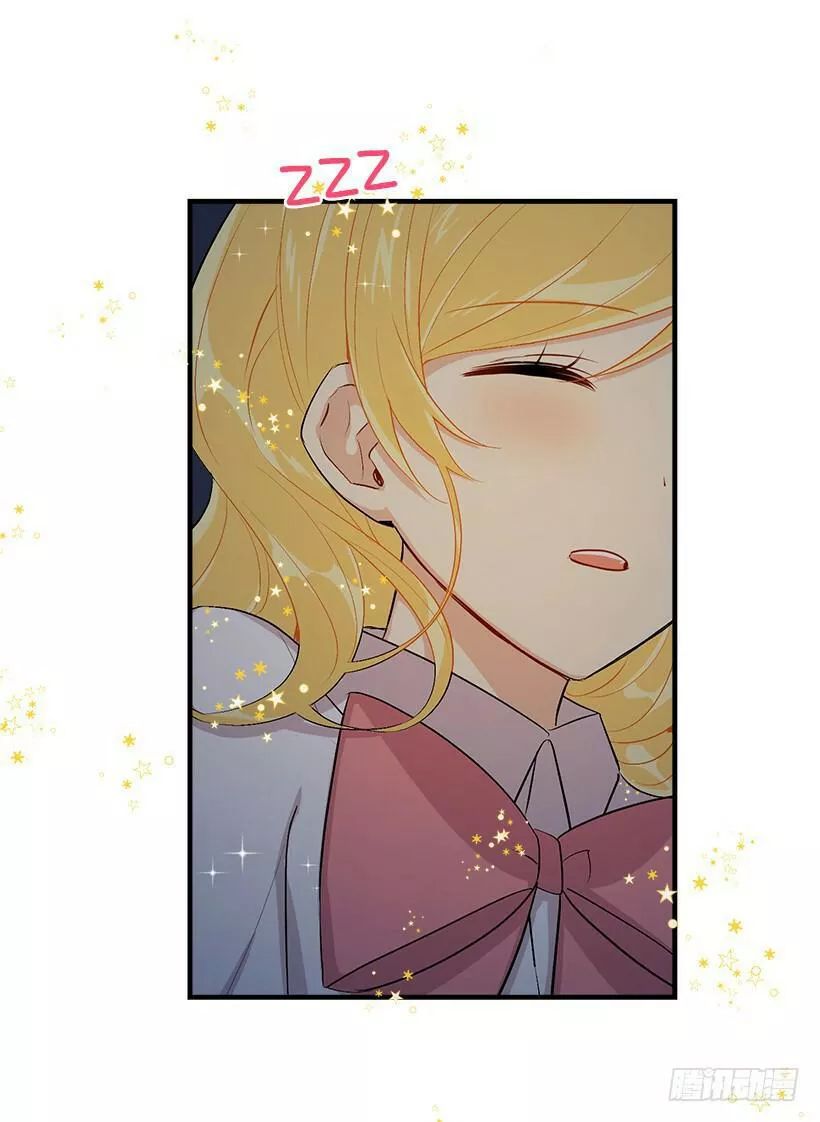 Tôi Là Tiểu Thư Của Gia Đình Này Chapter 93 - 23