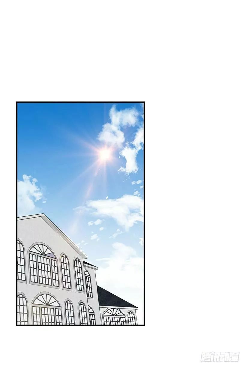 Tôi Là Tiểu Thư Của Gia Đình Này Chapter 93 - 39