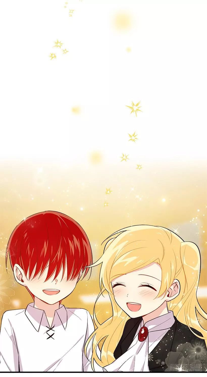 Tôi Là Tiểu Thư Của Gia Đình Này Chapter 95 - 2