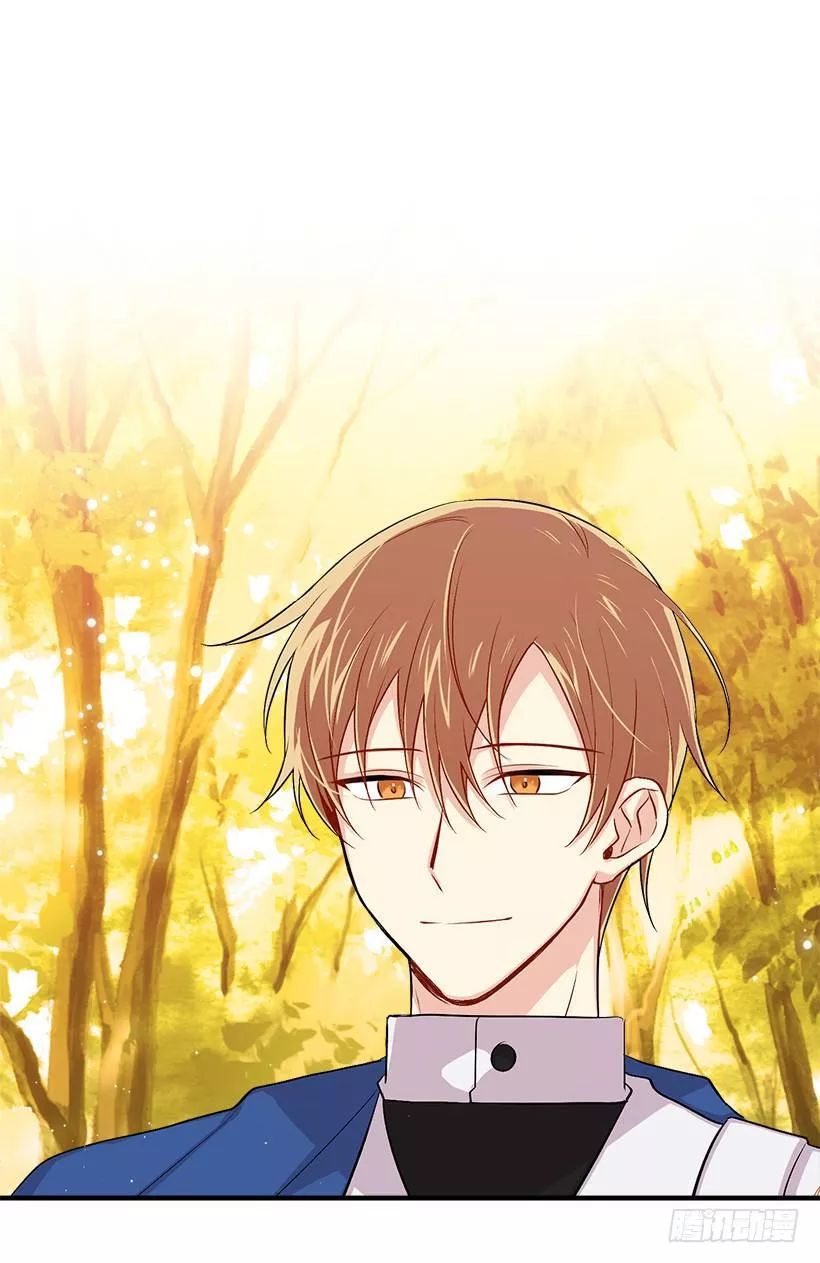 Tôi Là Tiểu Thư Của Gia Đình Này Chapter 95 - 13