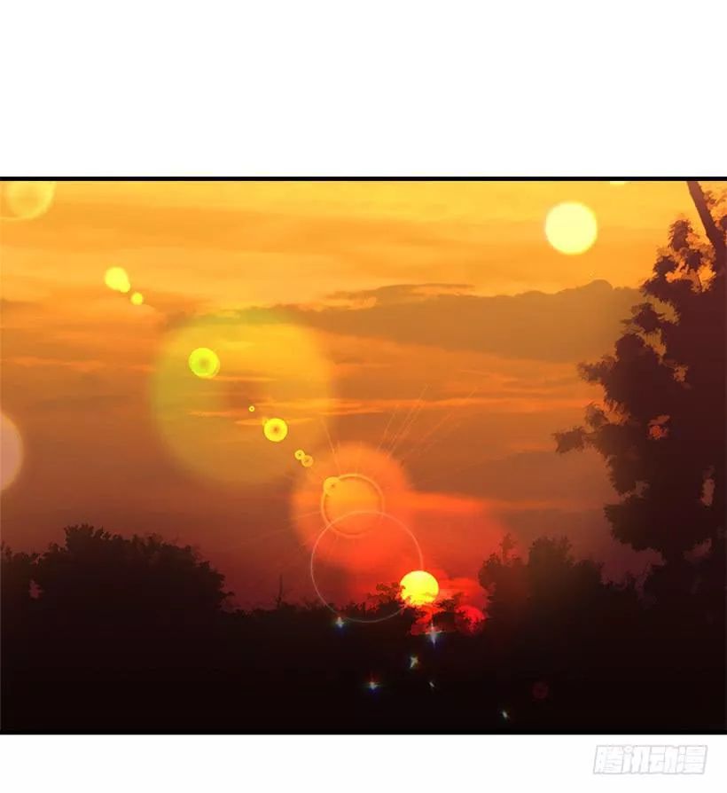 Tôi Là Tiểu Thư Của Gia Đình Này Chapter 95 - 3