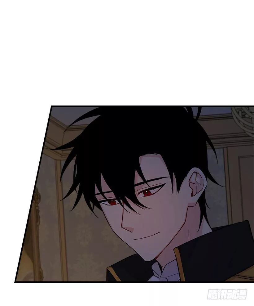 Tôi Là Tiểu Thư Của Gia Đình Này Chapter 95 - 37