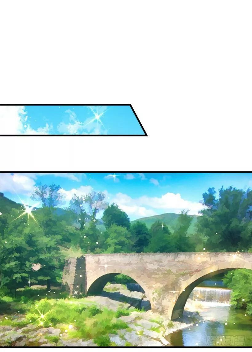 Tôi Là Tiểu Thư Của Gia Đình Này Chapter 96 - 25