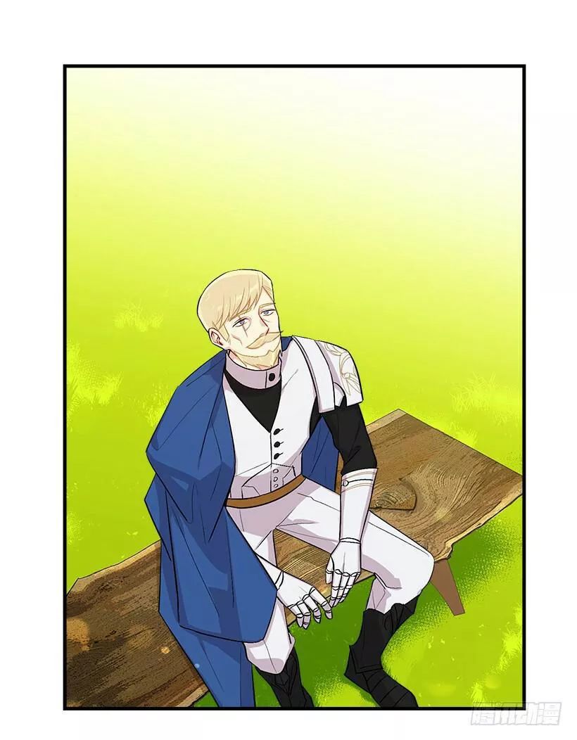 Tôi Là Tiểu Thư Của Gia Đình Này Chapter 97 - 3