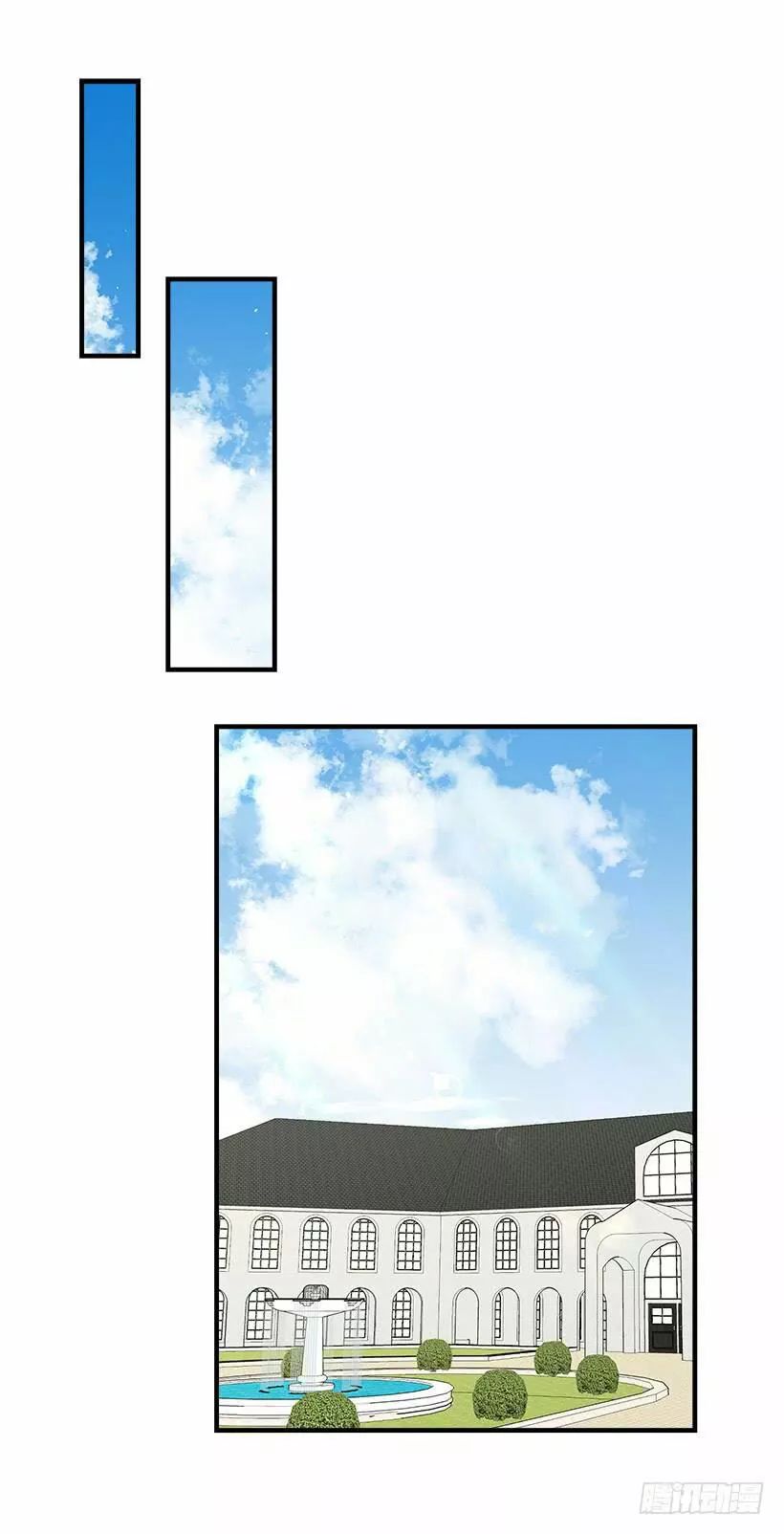 Tôi Là Tiểu Thư Của Gia Đình Này Chapter 97 - 5