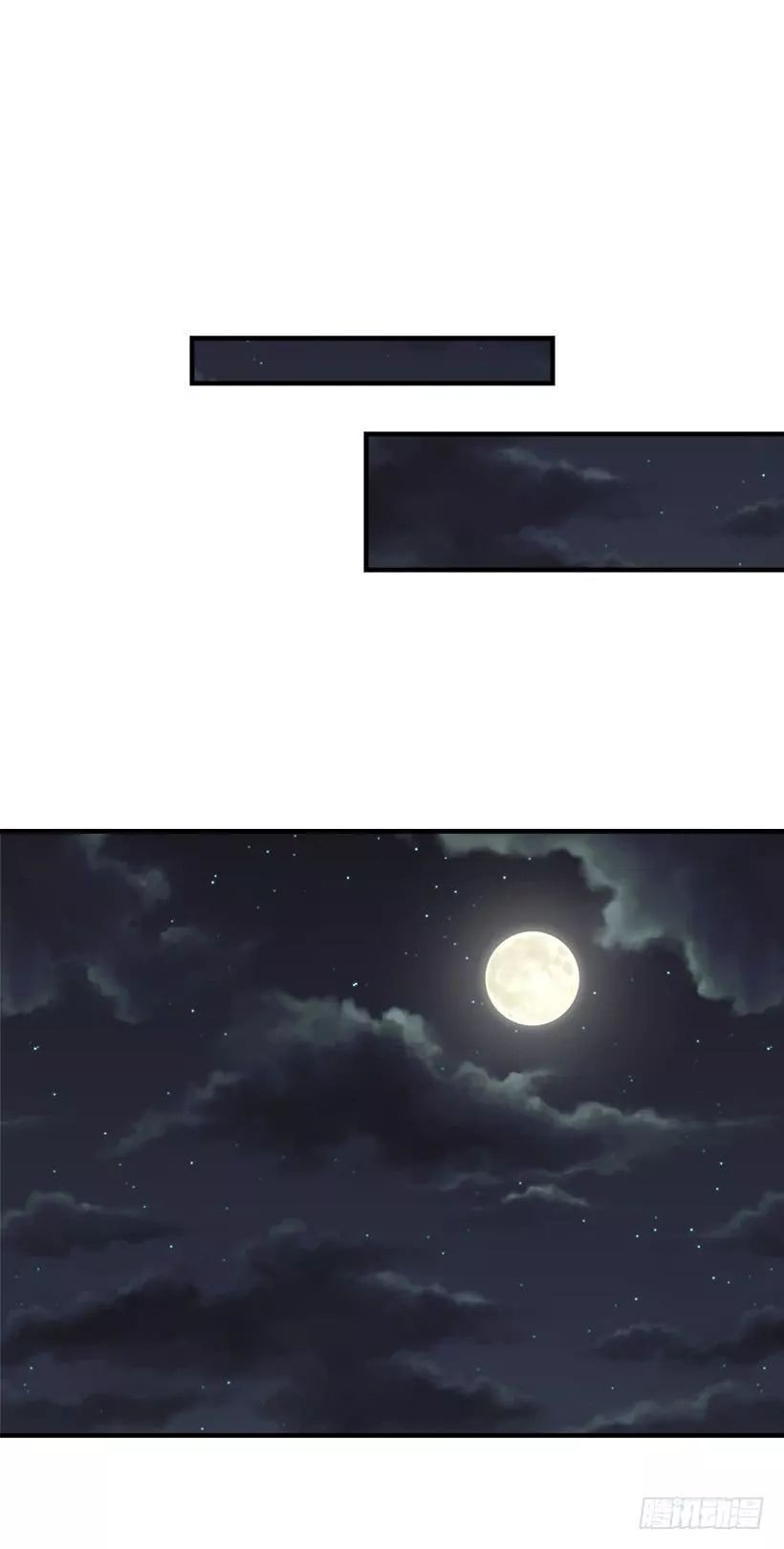 Tôi Là Tiểu Thư Của Gia Đình Này Chapter 98 - 23