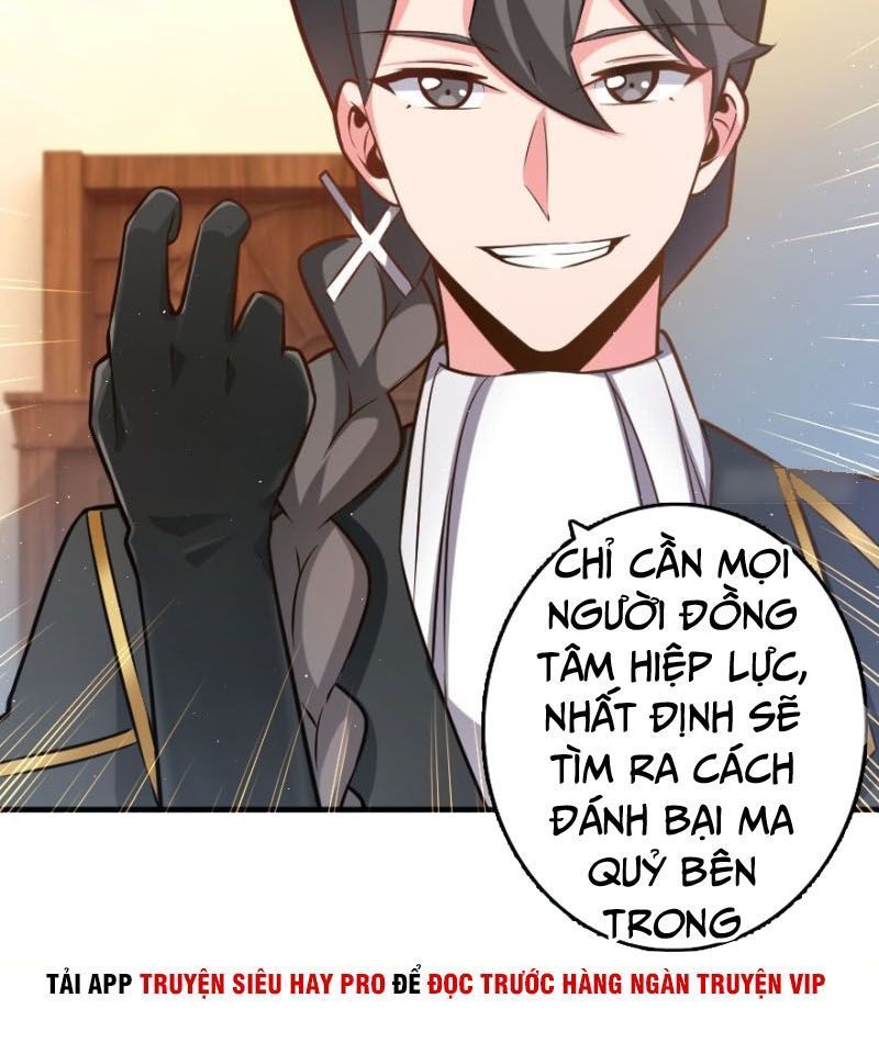 Thả Vu Nữ Đó Ra Chapter 100 - 32