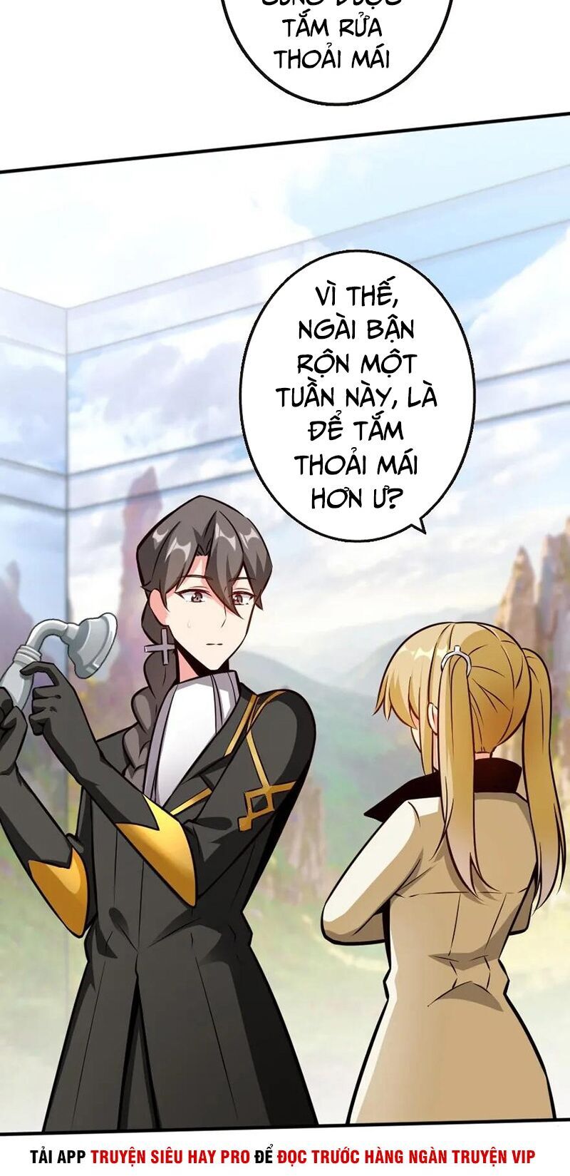 Thả Vu Nữ Đó Ra Chapter 120 - 15