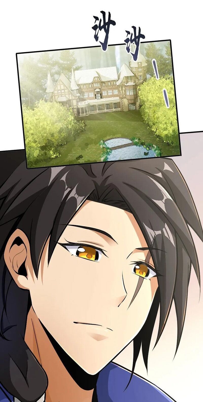 Thả Vu Nữ Đó Ra Chapter 127 - 25
