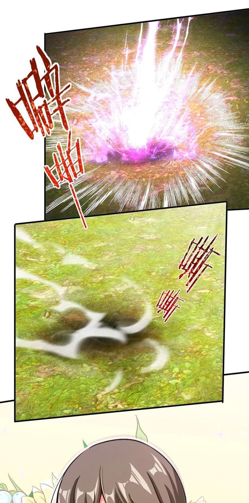 Thả Vu Nữ Đó Ra Chapter 127 - 31