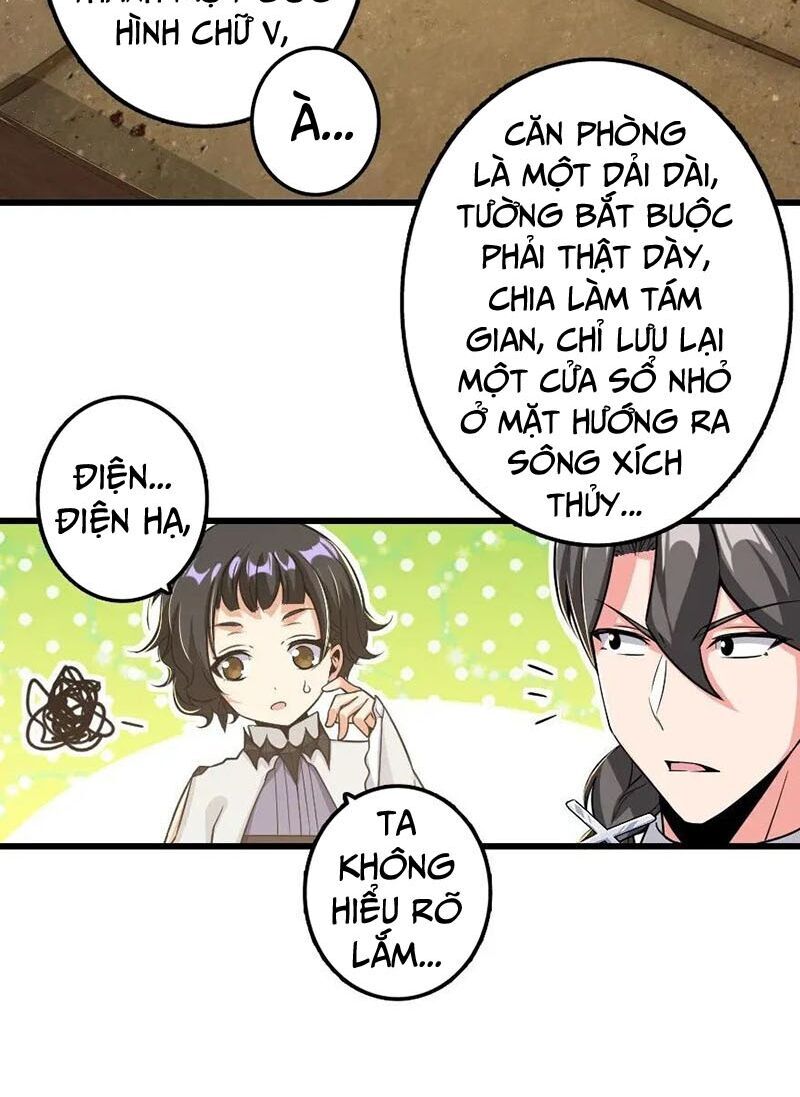 Thả Vu Nữ Đó Ra Chapter 172 - 10