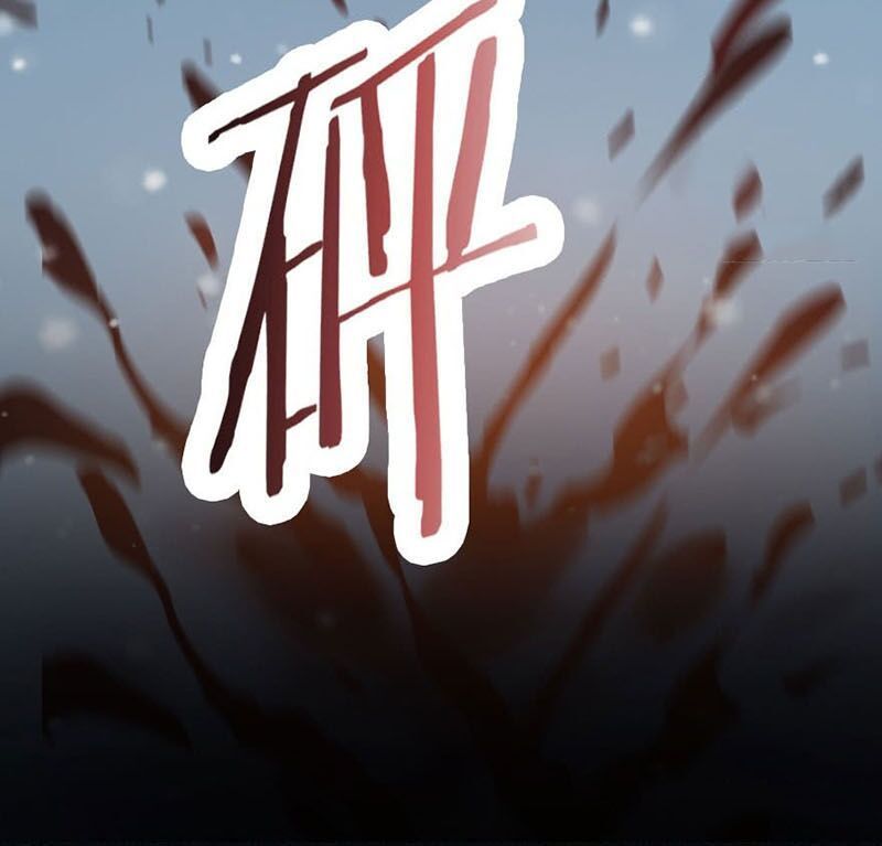 Thả Vu Nữ Đó Ra Chapter 47 - 21