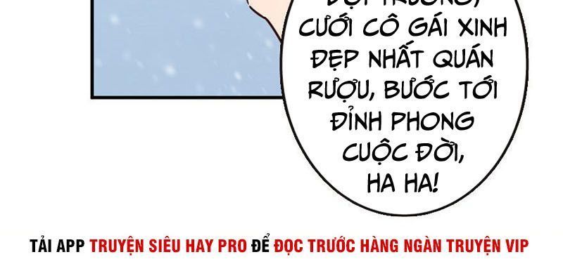 Thả Vu Nữ Đó Ra Chapter 57 - 8