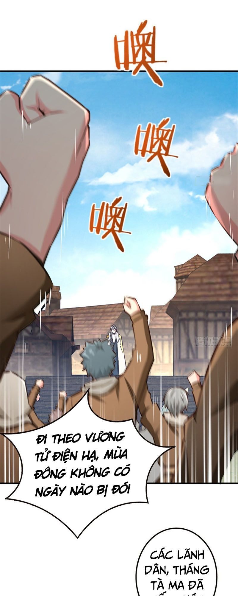 Thả Vu Nữ Đó Ra Chapter 64 - 3