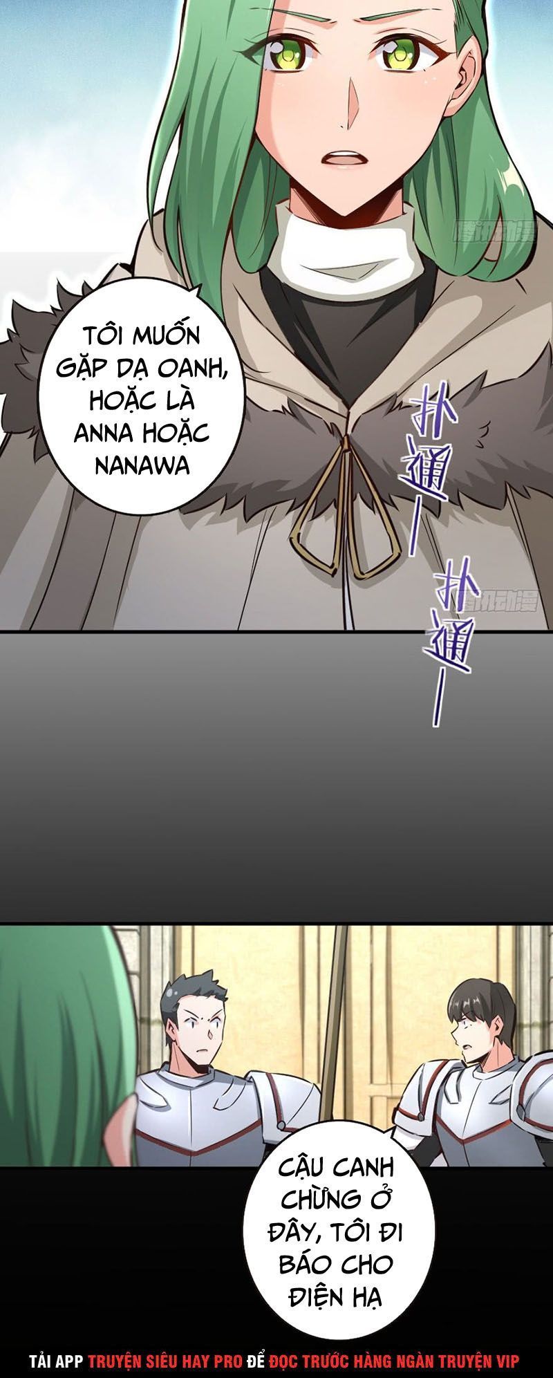Thả Vu Nữ Đó Ra Chapter 69 - 12