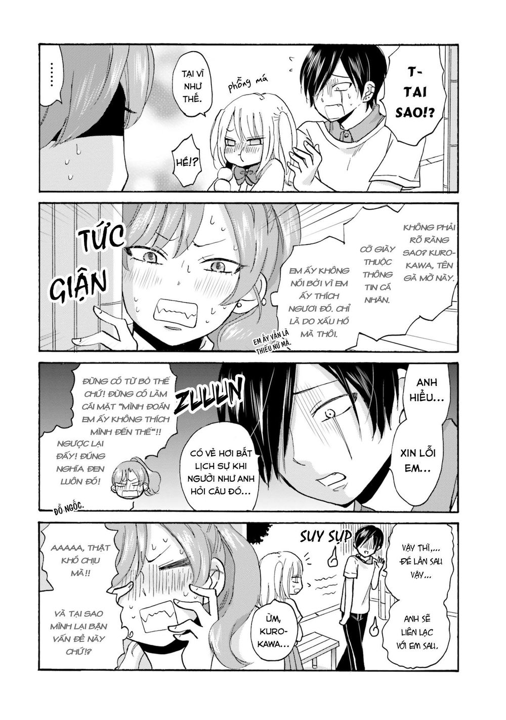 Yankee-Kun To Hakujou Gaaru Chapter 16 - 7