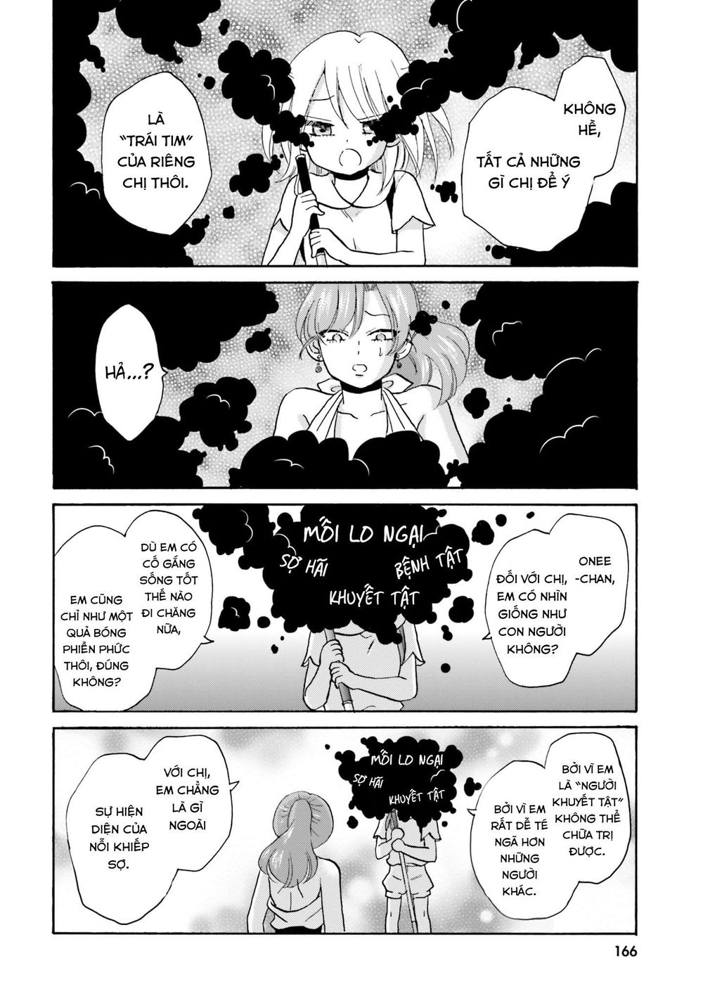Yankee-Kun To Hakujou Gaaru Chapter 20 - 7