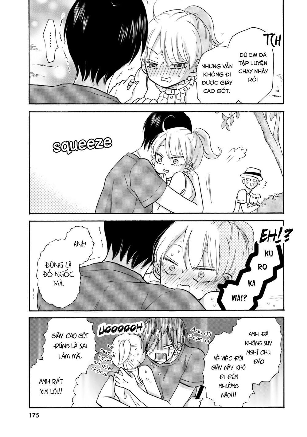 Yankee-Kun To Hakujou Gaaru Chapter 21 - 8