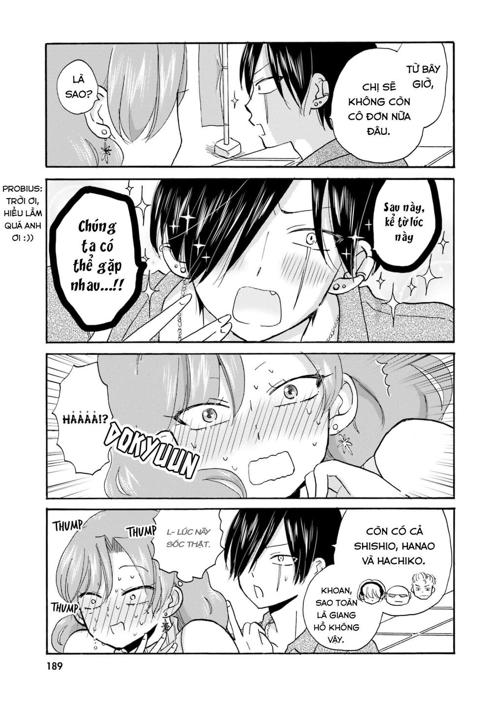 Yankee-Kun To Hakujou Gaaru Chapter 22 - 13