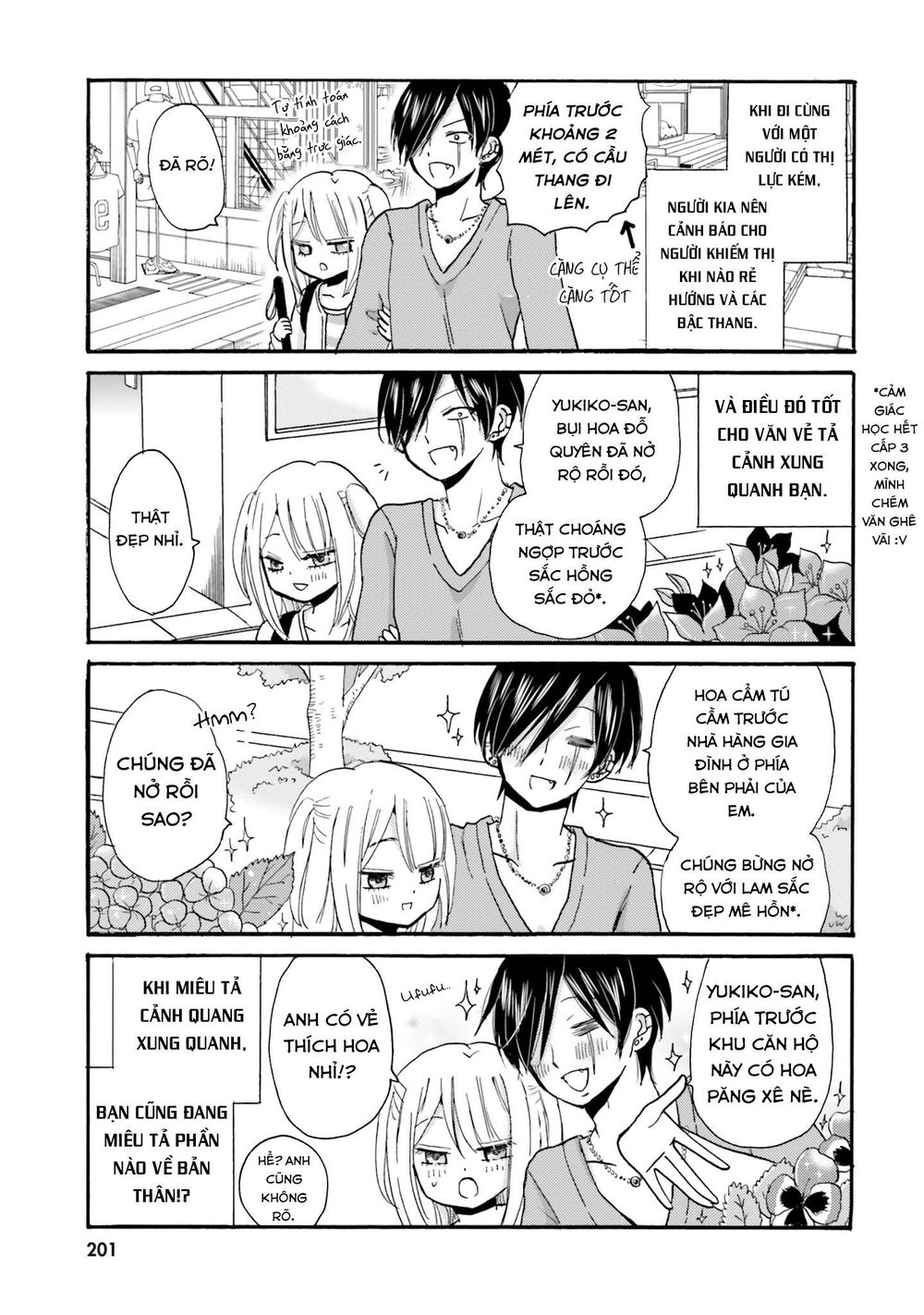 Yankee-Kun To Hakujou Gaaru Chapter 23 - 12
