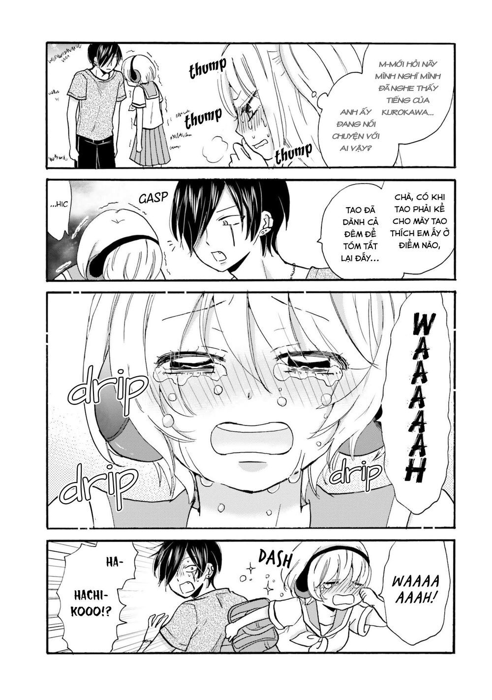 Yankee-Kun To Hakujou Gaaru Chapter 24 - 13