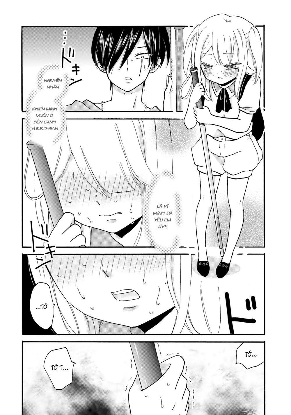 Yankee-Kun To Hakujou Gaaru Chapter 31 - 6