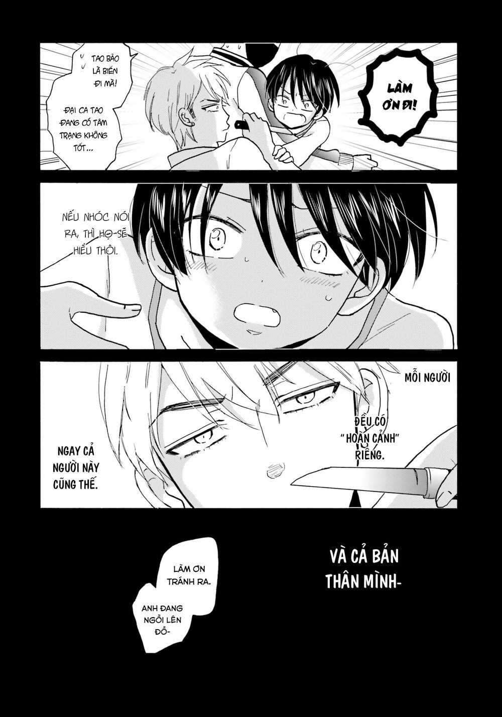 Yankee-Kun To Hakujou Gaaru Chapter 32 - 14