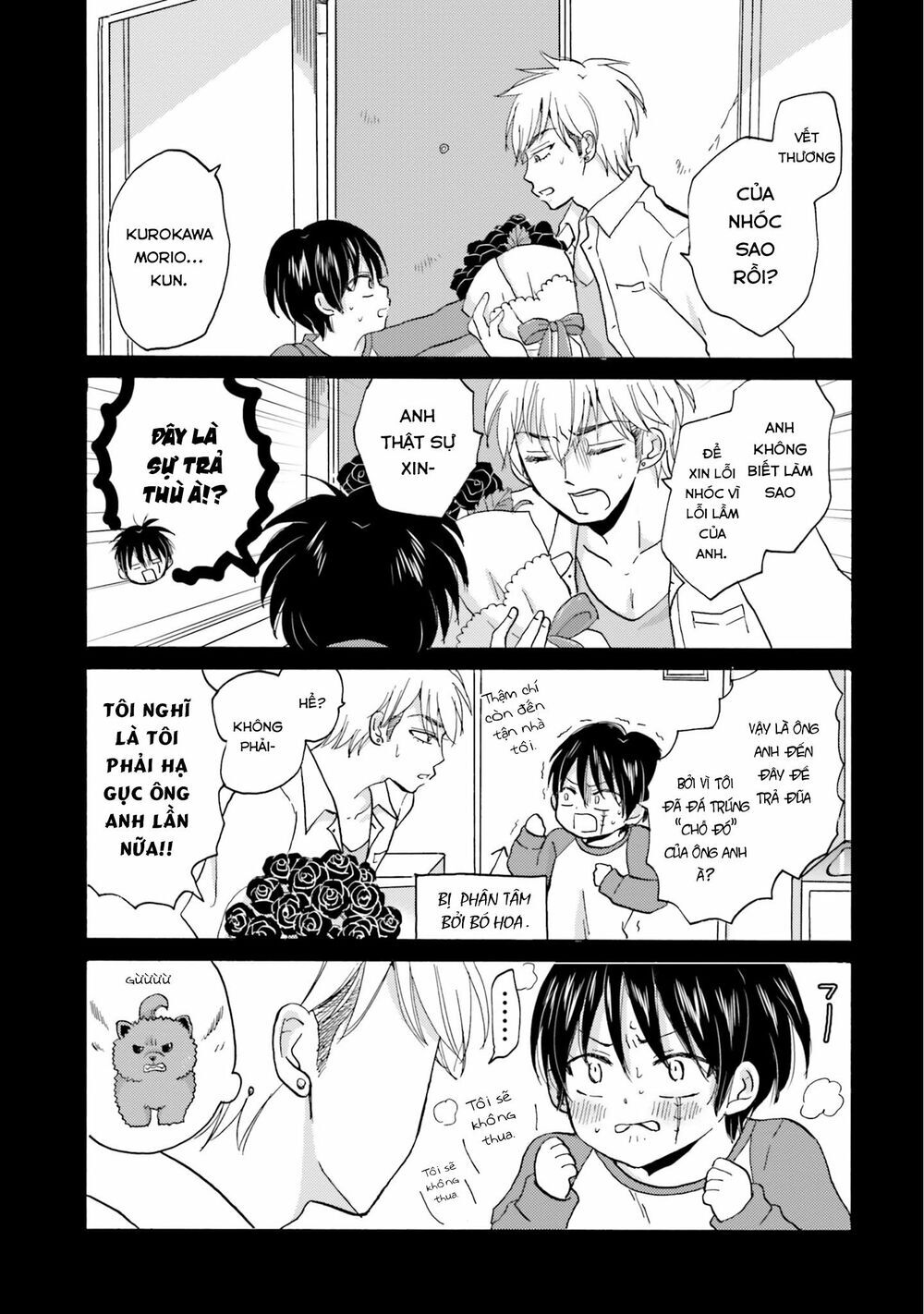Yankee-Kun To Hakujou Gaaru Chapter 34 - 12
