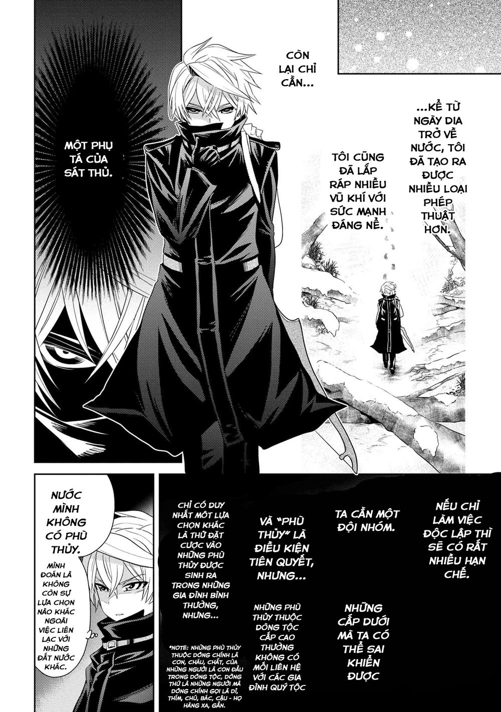 Sekai Saikō No Asashin, Isekai Kizoku Ni Tensei Suru Chapter 3.2 - 14