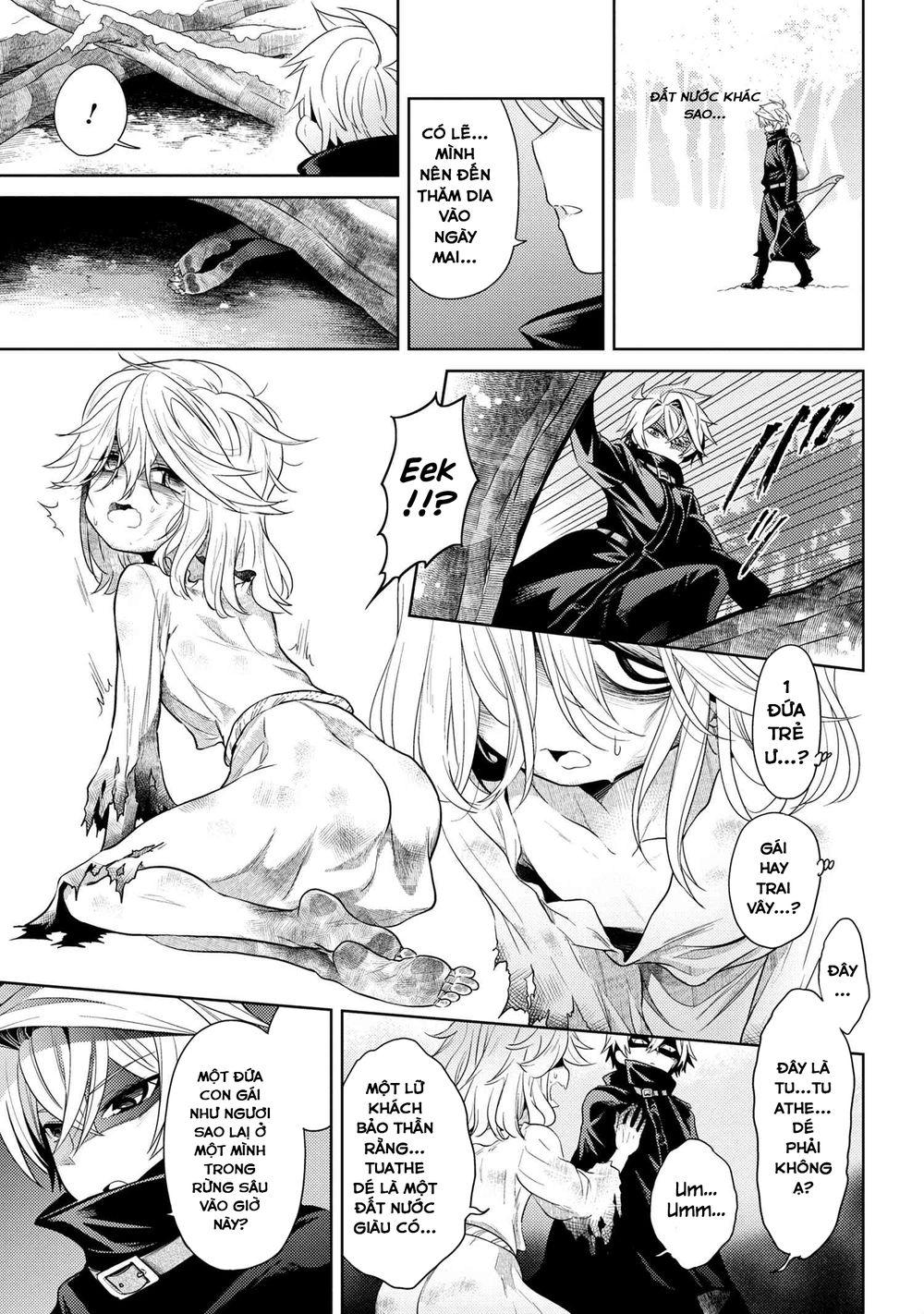 Sekai Saikō No Asashin, Isekai Kizoku Ni Tensei Suru Chapter 3.2 - 16