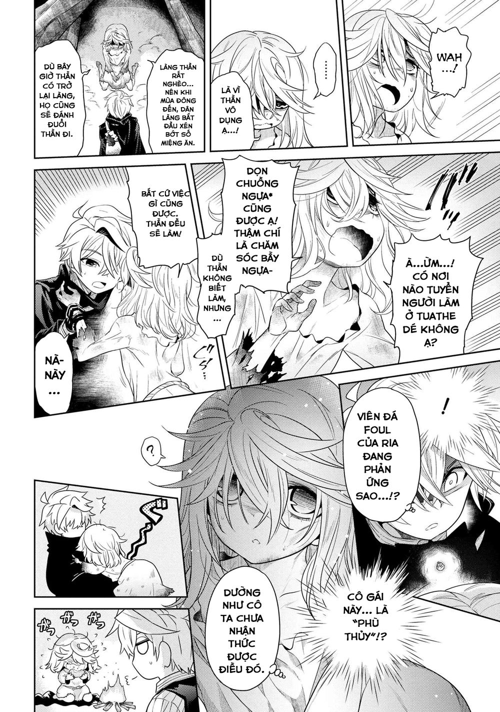 Sekai Saikō No Asashin, Isekai Kizoku Ni Tensei Suru Chapter 3.2 - 17