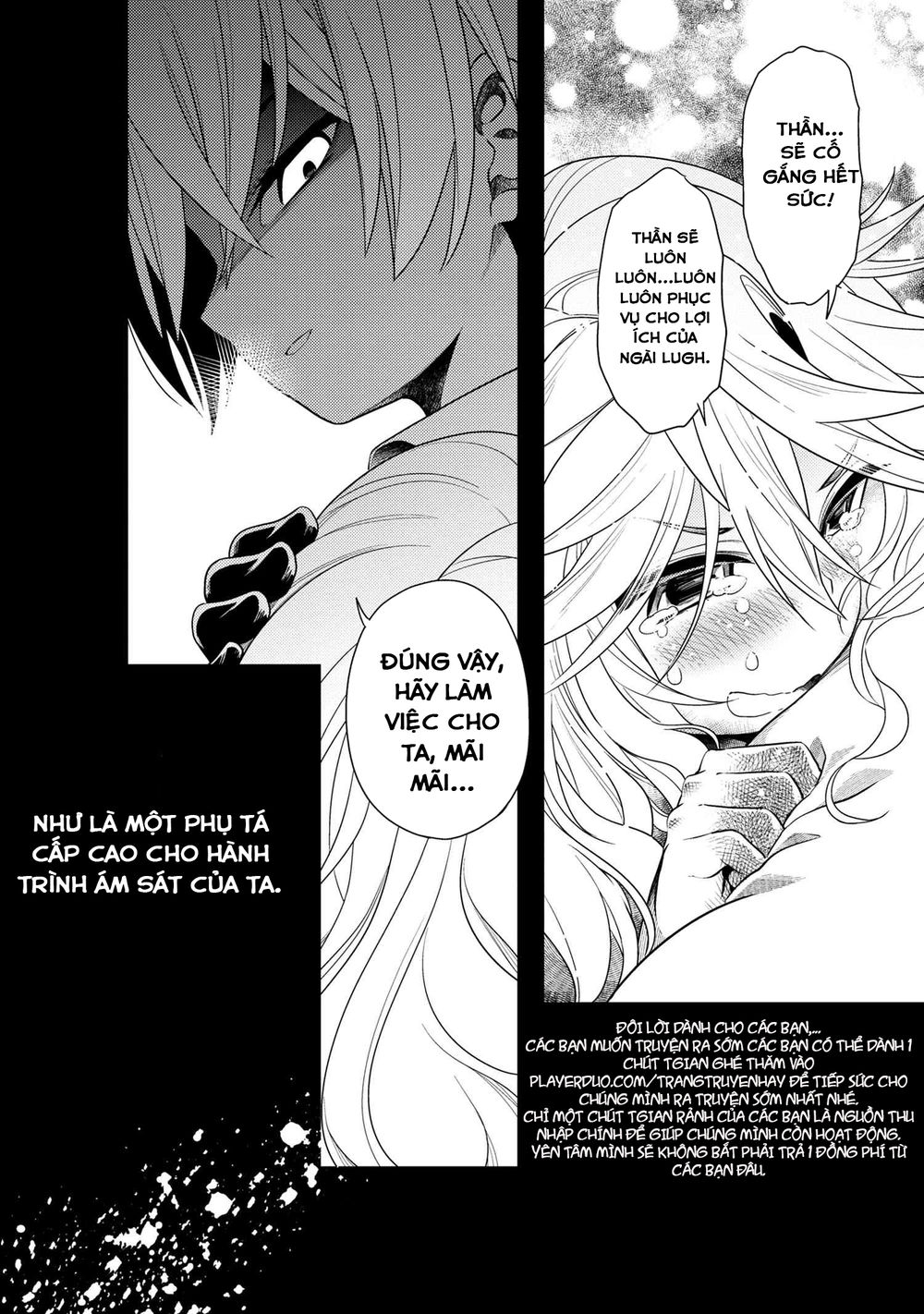 Sekai Saikō No Asashin, Isekai Kizoku Ni Tensei Suru Chapter 3.2 - 21