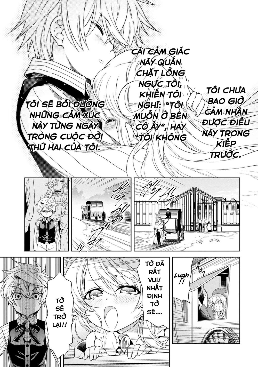 Sekai Saikō No Asashin, Isekai Kizoku Ni Tensei Suru Chapter 3.2 - 6