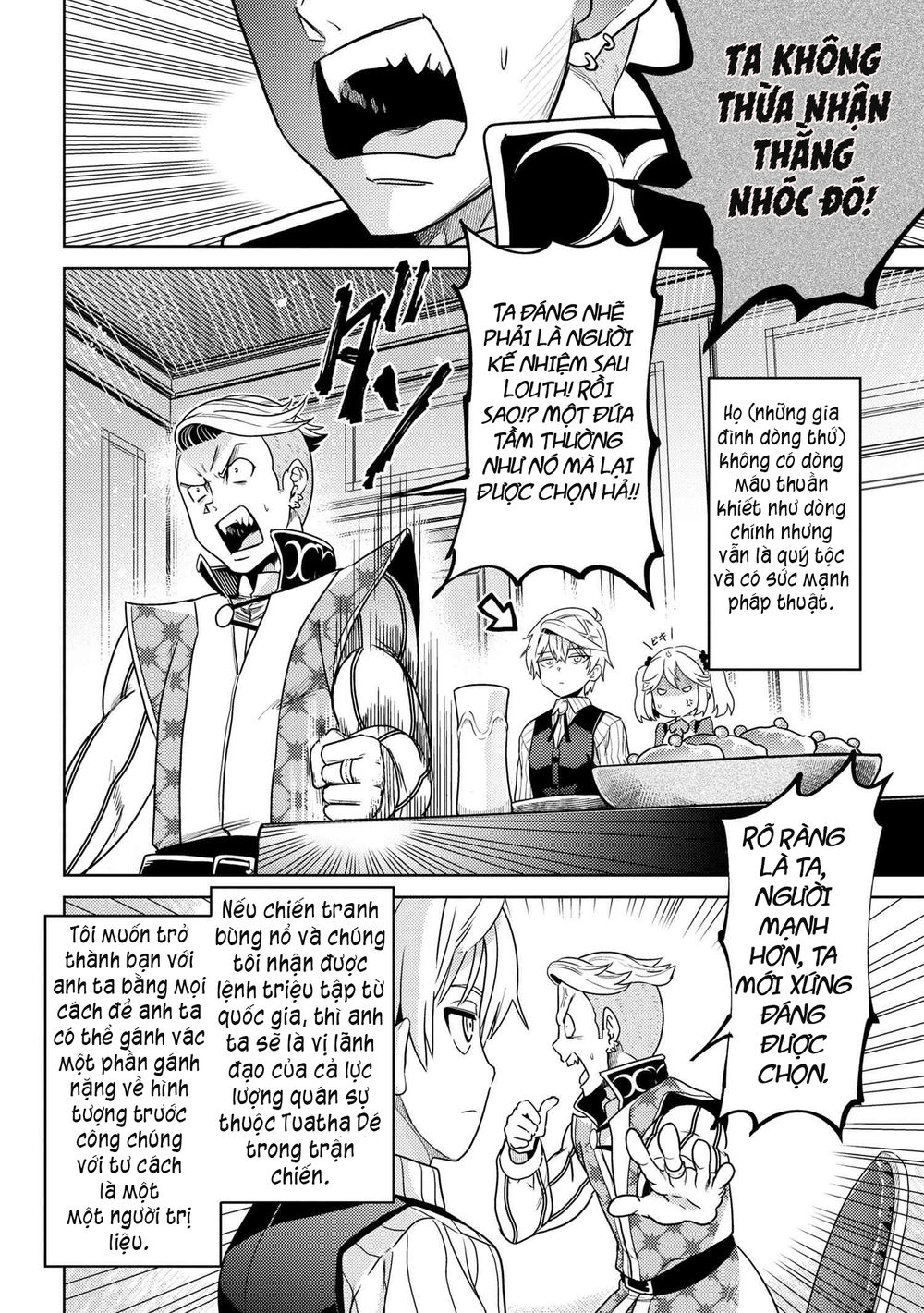 Sekai Saikō No Asashin, Isekai Kizoku Ni Tensei Suru Chapter 4.2 - 12